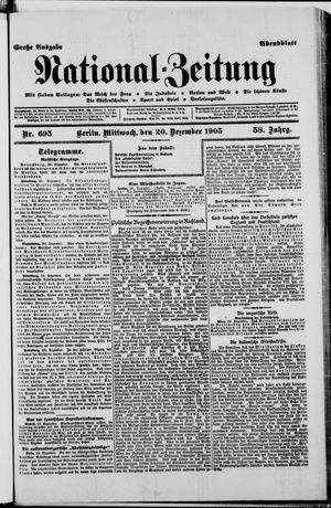 Nationalzeitung vom 20.12.1905