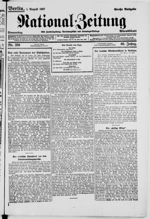 National-Zeitung on Aug 1, 1907