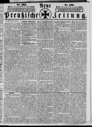 Neue preußische Zeitung vom 18.08.1860