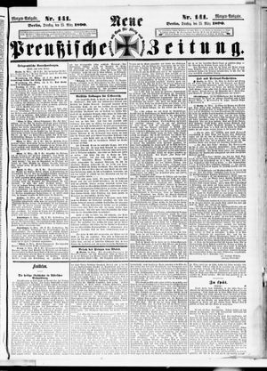Neue preußische Zeitung vom 25.03.1890