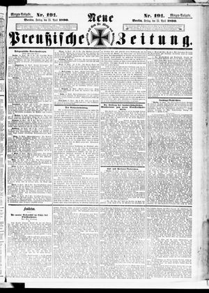 Neue preußische Zeitung vom 25.04.1890