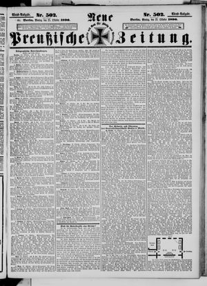 Neue preußische Zeitung vom 27.10.1890