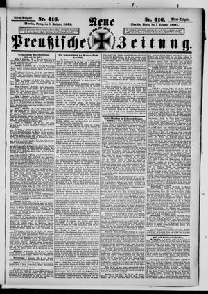 Neue preußische Zeitung vom 07.09.1891