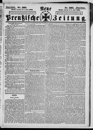 Neue preußische Zeitung vom 29.10.1891