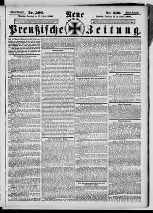Neue preußische Zeitung vom 29.10.1891