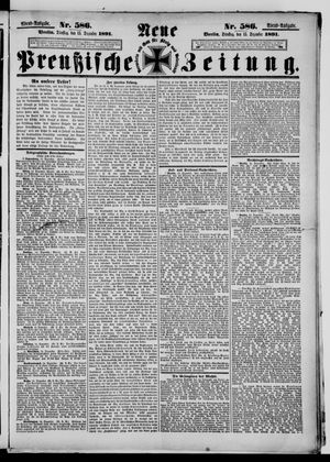 Neue preußische Zeitung vom 15.12.1891