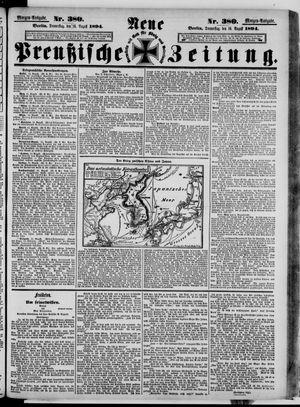Neue preußische Zeitung vom 16.08.1894