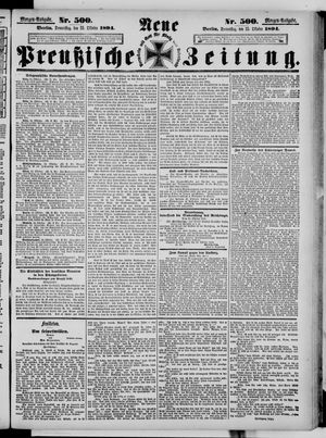 Neue preußische Zeitung vom 25.10.1894
