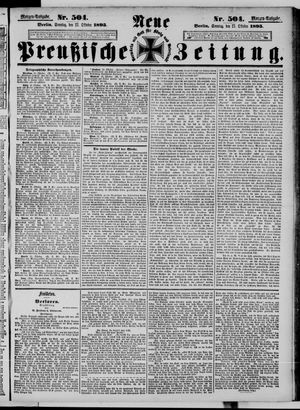 Neue preußische Zeitung vom 27.10.1895