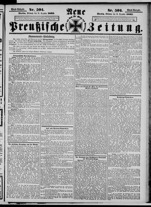 Neue preußische Zeitung vom 18.12.1895
