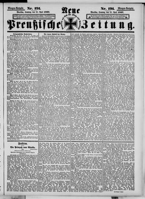 Neue preußische Zeitung vom 25.04.1897