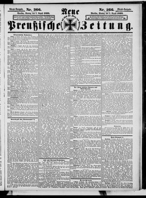 Neue preußische Zeitung vom 08.08.1898