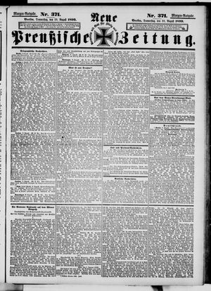 Neue preußische Zeitung vom 10.08.1899