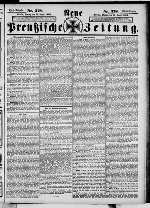 Neue preußische Zeitung vom 14.08.1899