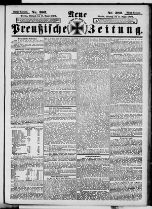 Neue preußische Zeitung vom 16.08.1899