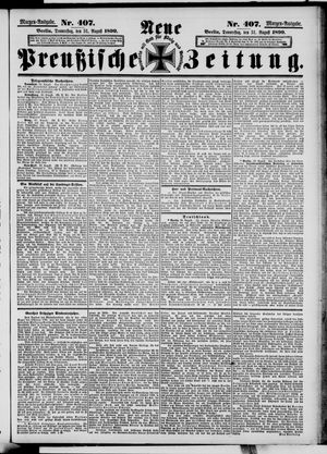 Neue preußische Zeitung vom 31.08.1899