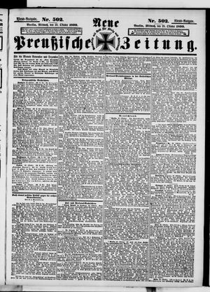 Neue preußische Zeitung vom 25.10.1899