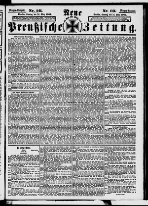 Neue preußische Zeitung vom 24.03.1901