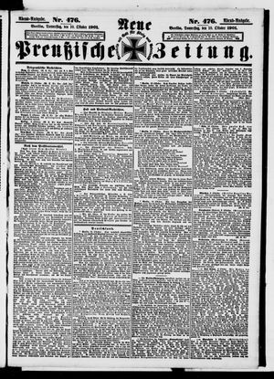 Neue preußische Zeitung vom 10.10.1901