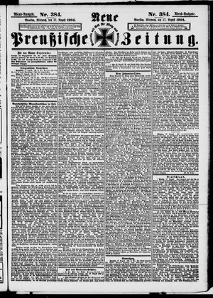 Neue preußische Zeitung vom 17.08.1904