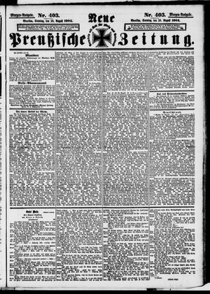 Neue preußische Zeitung vom 28.08.1904