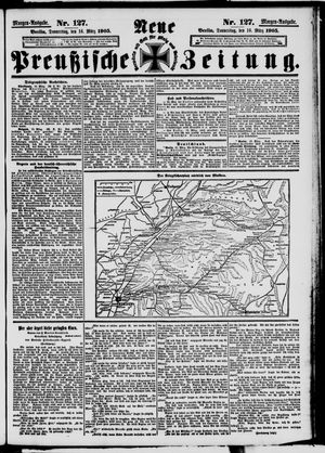 Neue preußische Zeitung vom 16.03.1905