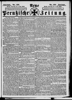 Neue preußische Zeitung vom 16.03.1905
