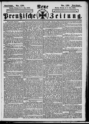 Neue preußische Zeitung vom 22.03.1905