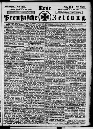 Neue preußische Zeitung vom 31.05.1905