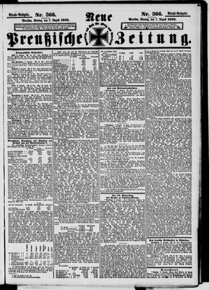 Neue preußische Zeitung vom 07.08.1905