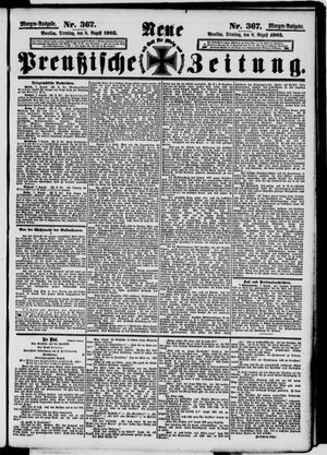 Neue preußische Zeitung vom 08.08.1905