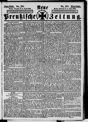 Neue preußische Zeitung vom 10.08.1905