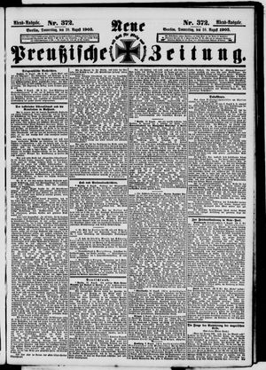 Neue preußische Zeitung vom 10.08.1905
