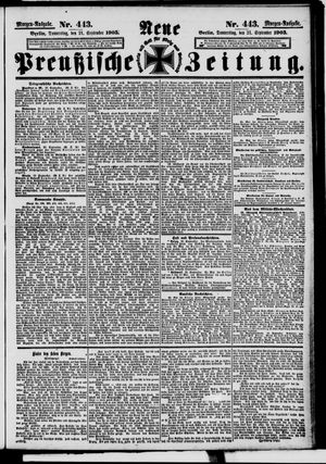 Neue preußische Zeitung vom 21.09.1905