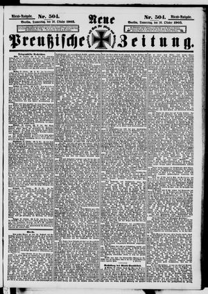 Neue preußische Zeitung vom 26.10.1905