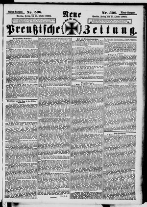 Neue preußische Zeitung vom 27.10.1905