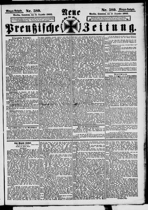 Neue preußische Zeitung vom 16.12.1905