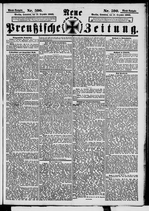 Neue preußische Zeitung vom 16.12.1905