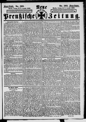 Neue preußische Zeitung vom 19.12.1905