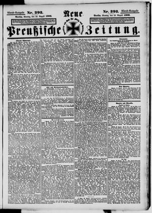 Neue preußische Zeitung vom 23.08.1909
