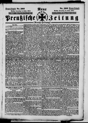 Neue preußische Zeitung vom 26.10.1911