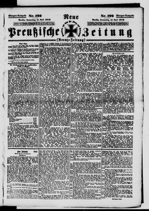 Neue preußische Zeitung vom 25.04.1912