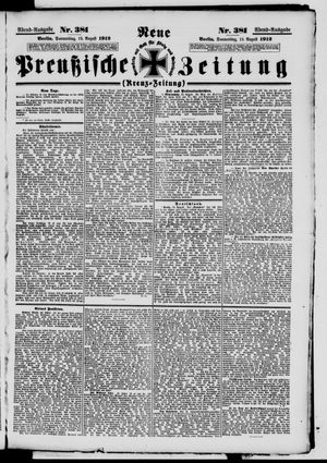 Neue preußische Zeitung vom 15.08.1912