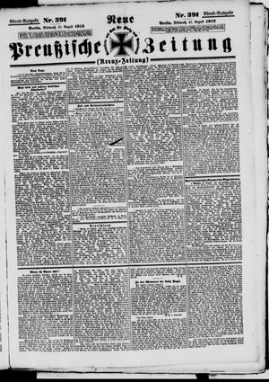 Neue preußische Zeitung vom 21.08.1912