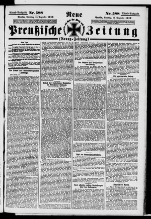 Neue preußische Zeitung vom 16.12.1913