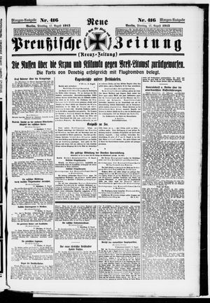 Neue preußische Zeitung vom 17.08.1915