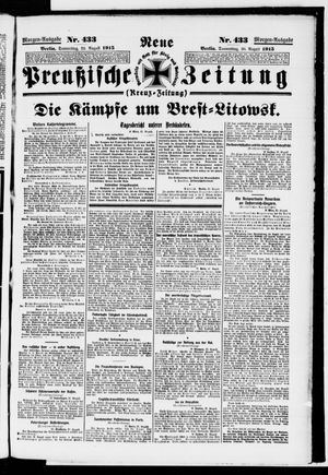 Neue preußische Zeitung on Aug 26, 1915