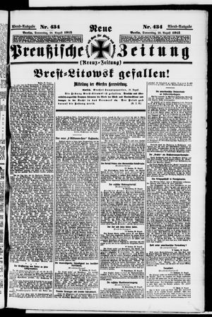 Neue preußische Zeitung on Aug 26, 1915