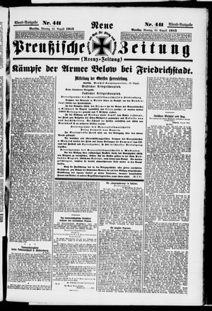 Neue preußische Zeitung vom 30.08.1915