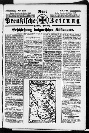 Neue preußische Zeitung on Oct 23, 1915